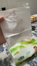 雨森（YUSEN）天然柔滑妇婴抽纸面巾纸400张/包4层厚餐巾纸柔软舒适木浆纸巾M码 4层 400张*18包 实拍图