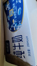 新希望纯奶乳品整箱12月生产纯牛奶早餐营养下午茶搭配学生200ml*24盒 新希望纯牛奶 200ml*24盒 实拍图