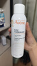 雅漾（Avene）舒泉喷雾300ML*2补水保湿爽肤柔肤湿敷化妆水舒缓敏肌大喷礼物 实拍图
