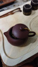 京东京造 宜兴紫砂壶手工【原矿紫泥】煮茶泡茶壶茶具 西施壶210ml礼盒装 实拍图