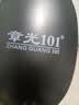 章光101气垫梳 梳子 实拍图