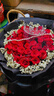 琐拉鲜花速递玫瑰花束求婚生日礼物送女友全国同城花店配送 52朵红玫瑰花束—吾爱 实拍图