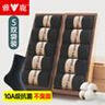 雅鹿袜子春秋季中筒袜透气吸汗运动商务休闲男袜10A抗菌防臭男士袜子 10A级抗菌黑中筒- 5双 实拍图