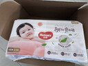 好奇（Huggies）铂金装小桃裤纸尿裤S96片(4-8kg)新生儿小号尿不湿【透爽散热】 实拍图