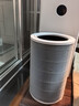 米家小米 空气净化器滤芯滤网 家用除甲醛除菌除二手烟异味PM2.5 仅适用净化器4Lite 实拍图