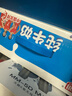 光明【新鲜日期】纯牛奶250mL*24盒家庭量贩装营养早餐伴侣送礼 实拍图