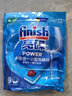 finish亮碟多效洗碗块11g*24块 小型洗碗机专用洗涤剂 洗碗粉专用盐耗材 实拍图