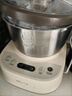 小熊（Bear）和面机家用 揉面机 厨师机 全自动多功能智能和面搅面机 面包面粉发酵醒面HMJ-A50N1 5L 政府补贴 实拍图
