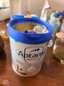 爱他美（Aptamil）德国白金版HMO 幼儿配方奶粉1+段(1岁以上)800g 6罐箱装 德爱白金 实拍图