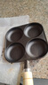 【大牌同款】章丘四孔铸铁煎蛋锅无涂层不易粘多功能早餐煎蛋锅 黑色17cm 铸铁四孔煎锅 实拍图