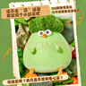 名创优品（MINISO）墩墩鸡11寸蔬菜鸡公仔dundun鸡毛绒玩具玩偶抱枕生日礼物女 25cm 实拍图