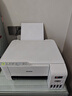 爱普生（EPSON）打印机家用小型 L3251 L3253 彩色照片喷墨仓式连供A4手机电脑无线扫描复印一体机作业试卷学生用 【官配款】L3251白色（无线打印扫描三合一） 官方标配 实拍图