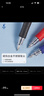 百乐（PILOT）BL-G2-5-B按动中性笔子弹头啫喱笔签字笔 黑色 0.5mm 12支装 实拍图
