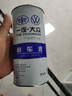 大众（Volkswagen）原厂刹车油/制动液 1L装 速腾/高尔夫/宝来/捷达/迈腾/CC 实拍图
