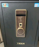 虎牌保险柜家用小型指纹密码WiFi保险箱办公全钢防盗可入墙 60金刚黑 驭尚系列（触控密码+TOUCH指纹识别） 实拍图