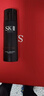 SK-II男士神仙水230ml精华液爽肤水sk2护肤品套装礼盒化妆品生日礼物 实拍图