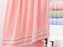 洁丽雅（Grace）柔软吸水速干抗菌防螨纯棉浴巾男女士条纹洗澡巾 实拍图