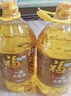 福临门食用油 精选一级大豆油5升*4植物油 （整箱装）中粮出品 实拍图