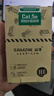 山泽 超五类网线水晶头 50U镀金工程级RJ45网线连接器 cat5e千兆网络接头 超5类网络水晶头100个 C550U 实拍图