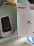 纽曼随身wifi三网通用无线wi-fi6免插卡移动联通电信无限制便携式4G高速随行网络通用流量2025款 实拍图
