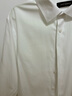 报喜鸟长袖衬衫男装【免烫抗皱易打理】白色纯棉衬衣男商务正装衬衫上衣 原白色 39 (170/88) 实拍图