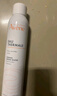 雅漾（Avene）舒泉调理喷雾300ML补水保湿爽肤湿敷水敏肌护肤化妆水大喷礼物 实拍图