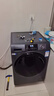 统帅（Leader）海尔智家出品滚筒洗衣机全自动京东自营 12公斤洗烘一体大容量 以旧换新国家补贴XQGL120-HL667NH 实拍图