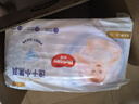 好奇（Huggies）金装拉拉裤XL96片(12-17kg)尿不湿【速干不易红】 实拍图