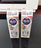 光明 优倍 4.0g高品质 浓醇鲜奶 950ml*1 屋顶包 巴氏杀菌鲜牛奶鲜奶 实拍图