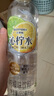 三得利 沁柠水 柠檬味饮料 蜂蜜柠檬水 550ml*15瓶整箱装 实拍图