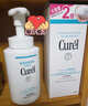 珂润（Curel）保湿洁颜泡沫300ml 弱酸性洁面氨基酸洗面奶 敏感肌适用 男女通用 实拍图