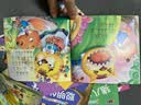 【王牌单品】会说话的双语早教有声宝宝点读认知发声书手指点读书学说话发声书 儿童注音绘本扫码有声版体验装（随机16本） 实拍图