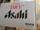 AsahiAsahi朝日超爽生啤酒 500ml*24听 10.9度  整箱装京东自营 实拍图