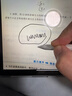 京东京造电容笔iPad苹果笔适用25年Pro/Air/Mini/iPad11平板触控触屏手写笔applepencil二代防误触 实拍图