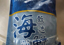 美加佳去脏扇贝肉1kg（500g*2袋）120-150只 辣炒烧烤食材 海鲜水产 实拍图
