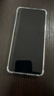尘卡 适用小米红米Note13pro手机壳Redmi全包镜头软壳5G新款气囊防摔外壳透明硅胶保护套超薄简约男女 手机壳+钢化膜 新升级保护镜头四角气囊硅胶软壳 实拍图