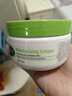 丝塔芙大白罐250g保湿面霜 “宝宝树”推荐 不含烟酰胺身体乳温和保湿 实拍图