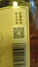 梅见青梅原味青梅酒 330ml单瓶 12度微醺果酒 伴手礼 新老配料随机发 实拍图