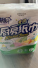 心相印卷纸/厨房用纸150节 吸油锁水 纸巾 食品接触级 实拍图