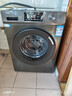 海尔（Haier）滚筒洗衣机全自动懒人超薄家用10公斤京东自营MATE29S 一级能效家电国家补贴以旧换新内衣洗出租房 实拍图