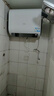 海尔（Haier）国家补贴20%双胆扁桶电热水器60升 小红花BK3MINI 鲜活水 3300W变频速热一级能效节能家用镁棒免换 实拍图