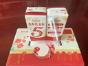 伊利【新鲜日期】谷粒多生牛乳五红 200ml*16盒 礼盒装  实拍图