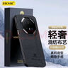 ESCASE 华为mate30手机壳mate30 4G/5G保护套 个性创意全包边防摔贴皮背壳 ES-19深邃黑 实拍图