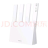 华为【咨询立减】路由器全千兆WiFi6+家用无线5G双频穿墙王信号放大器增强器中继器游戏长全屋漏油器 be3600升级2.5G口【3600M+双频聚合】 5G双频+手游加速+全千兆网口 实拍图