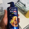 清扬男士去屑洗发水 防脱韧发500g 防脱特证控油洗头膏固发养发增密发 实拍图