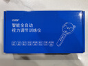  【京东自营】电动反转拍复力拍全自动翻转镜调节睫状肌视力训练仪智能儿童近视眼医院矫正同款±200度150度 实拍图