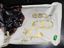 十月稻田 东北黑木耳 100g 肉厚无根 干木耳 黑龙江东宁特产 火锅炒菜凉拌 实拍图
