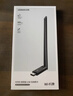 绿联USB无线网卡WiFi6 智能免驱AX300 无线WiFi接收器 台式机笔记本电脑专用 外置天线 主机网络发射器 实拍图