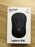 罗技（Logitech）M221无线鼠标 办公鼠标 静音鼠标 笔记本台式机家用带USB接收器 多色可选 B220 黑色+【鼠标垫多选一】 实拍图