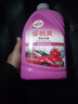 龟牌（Turtle Wax）樱桃爽洗车液(TC-400701)2L汽车水蜡洗车高泡沫去污清洗剂 实拍图